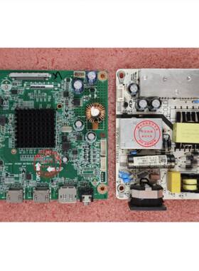 HKC T3252U MB32A1U 驱动板 电源板 逻辑板 MST98A1-D PT320GT01-