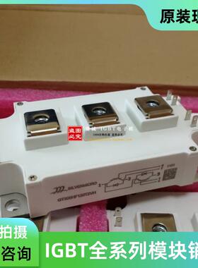 GT150HF120T2VH GT200HF120T2VH GT300HF120T2VH GD400HFT120C2SN