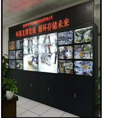 拼装监控落地电视墙机柜机架42寸22寸拼接屏落地柜大屏液晶屏支架