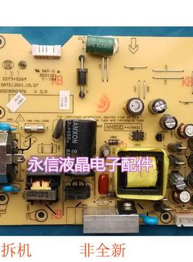 HKC惠科S2230I显示器电源高压板2273+9264 6003050320 V3.0