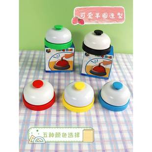 按铃器知识竞赛抢答铃儿童课堂游戏教具金属无线按钮比赛互动道具