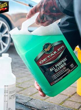 美光全能清洁剂D101钣金车门缝清洁脚垫汽车万能泡沫APC清洗剂