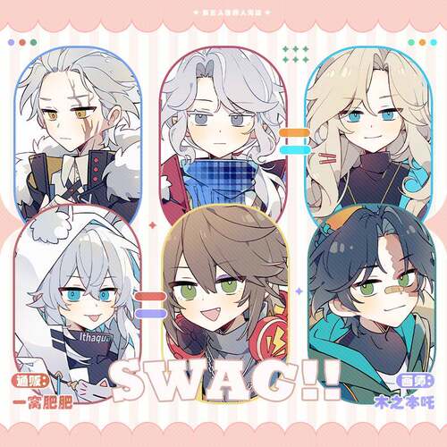 [SWAG]第五人格同人原创囚徒隐士约瑟夫作曲周边吧唧徽章挂件色纸