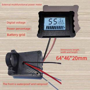 外置铅酸锂电电动车液晶仪表瓶改装电量计电压表容量表百分比防水