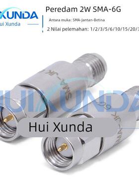 SMA-JK公转母2W6G固定衰减器1/2/3/5/6/10/15/20/25/30/40dB