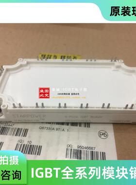 FS100R12KT3 FS100R12KT4G FS150R12KE3 GD150FFL120C6S 100FFT12