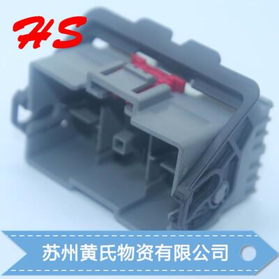 护套 1-2005275-3 连接器 58孔 泰科 接插件 直接拍