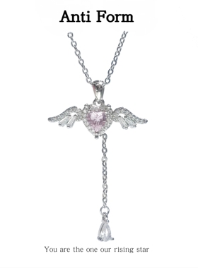 Anti Form丘比特之心爱心项链女款轻奢小众高级感锁骨链生日礼物