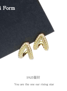 Anti Form气质V型珍珠耳钉女轻奢小众设计感洋气百搭银针耳环耳饰