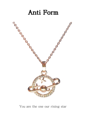 Anti Form星球简约小众项链女新款设计爆款气质轻奢高级感锁骨链