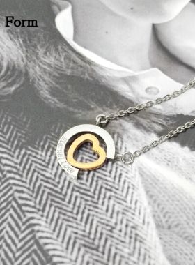 Anti Form挂链爱心半环形吊坠情侣项链女小众设计七夕送女友