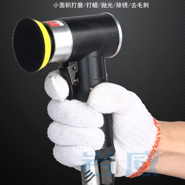 气动打磨机大灯抛光机汽车打蜡迷你美容小型干磨砂纸机123寸