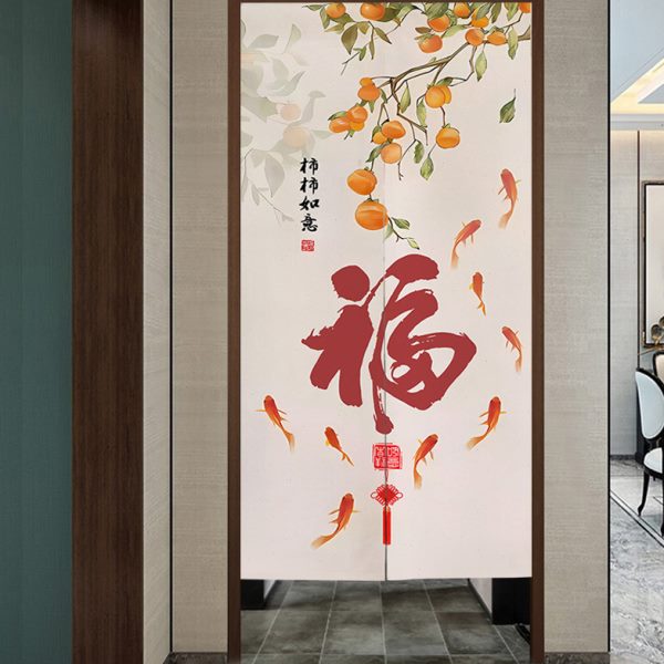 中式门帘隔断帘家用卧室隐私遮挡帘客厅卫生间挂帘免打孔厕所布帘