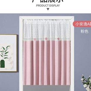 遮挡家用可挂帘拼接卧室门帘隔断帘半截厨房帘子短厕所免打孔订制
