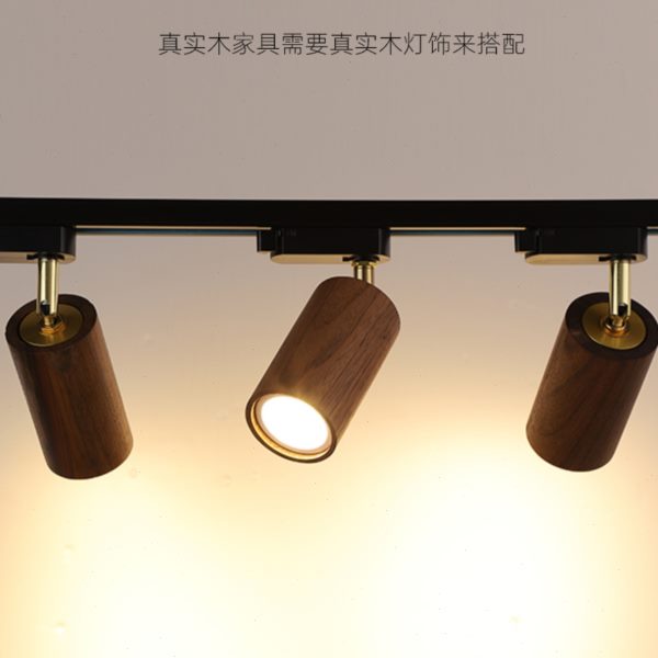 轨道灯led胡桃木北欧家用客厅背景墙导轨简约展厅服装店明装射灯