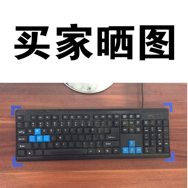 6s定位贴5s定位标示L型定制标识贴四角桌面办公桌物品四角定位贴