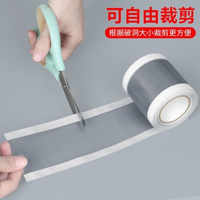 卫生间排气扇通风口防虫网排风口换气扇防蚊下水管道防蟑螂纱网贴