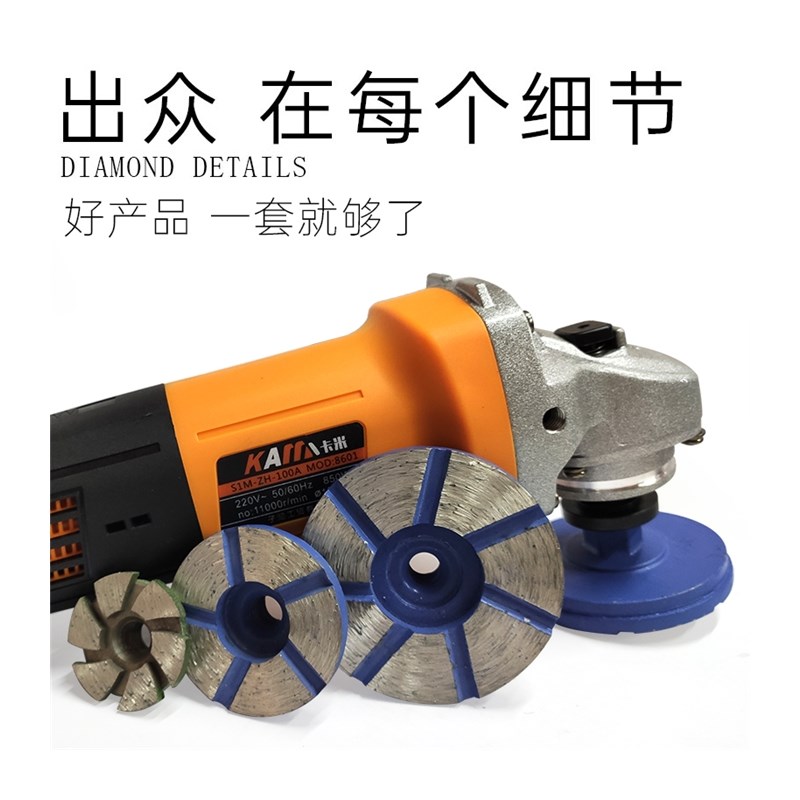100角磨机砂轮金刚石磨头鹅卵石材地坪水泥板平面打磨片加厚磨盘