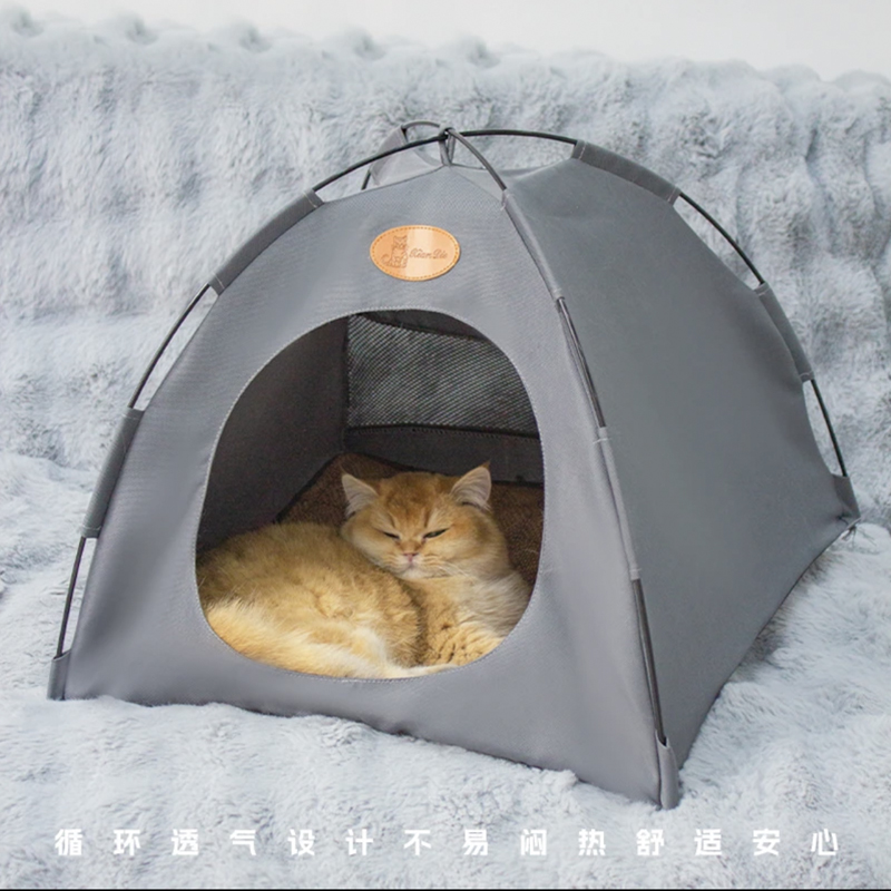 宠物帐篷窝室内户外猫窝四季通用半封闭摺叠中小型犬狗窝夏季猫屋