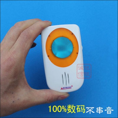 雅斯郎数码无线家用门铃 遥控交流门铃 数码不串音闪灯音乐门铃