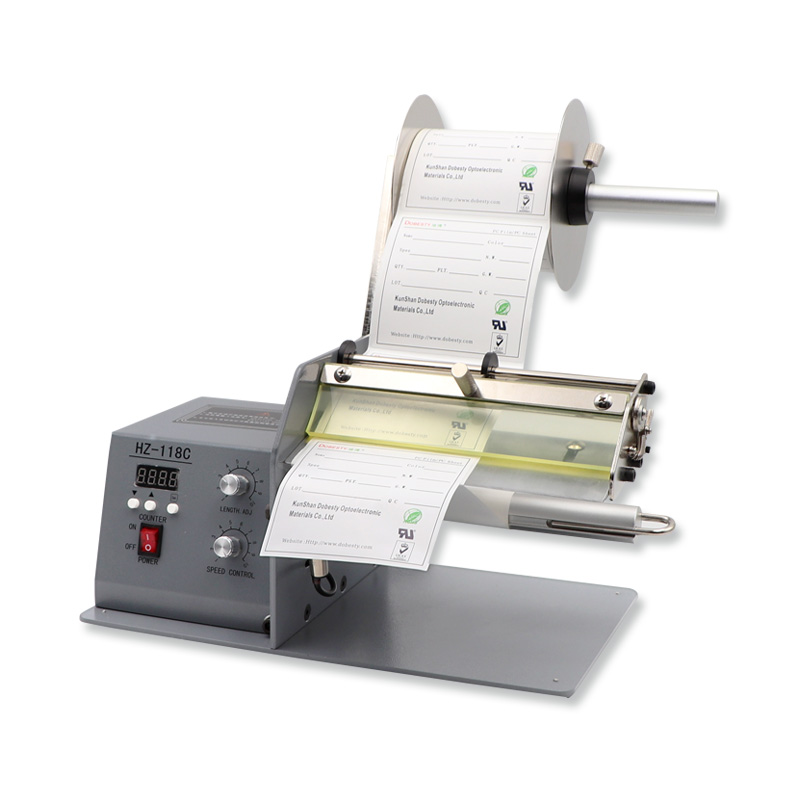 HZ-118C-180标签剥离机自动计数不干胶分离器剥标机撕标签机