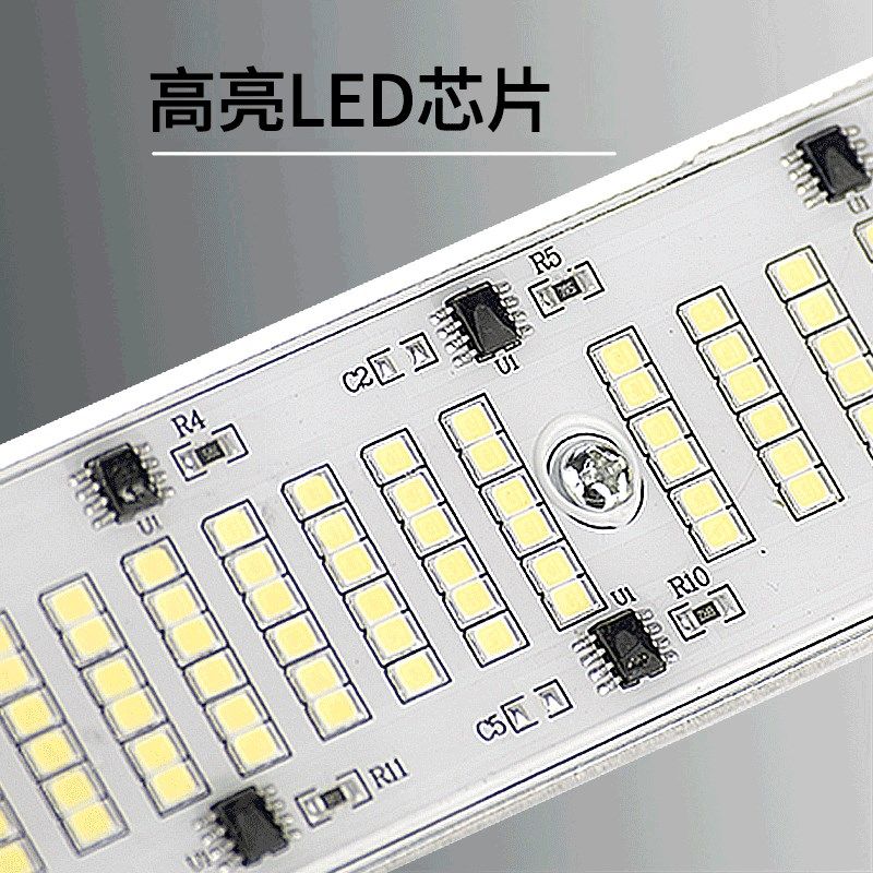 卡奇洛led碘钨灯防水100w代替工地1000w防爆超亮太阳灯管户外灯管,家装灯饰光源,LED球泡灯,淘宝优惠券,粉丝福利购,淘宝优惠卷