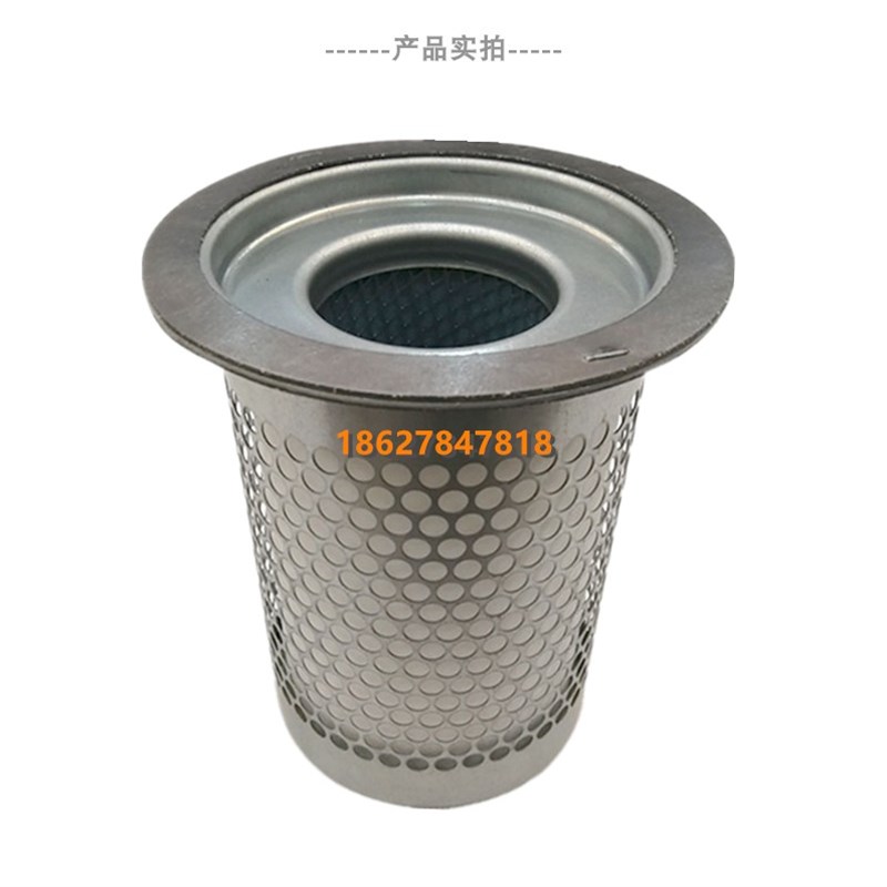 葆德BD-37/45EPM螺杆空压机保养配件内置油精分芯油气油雾分离器