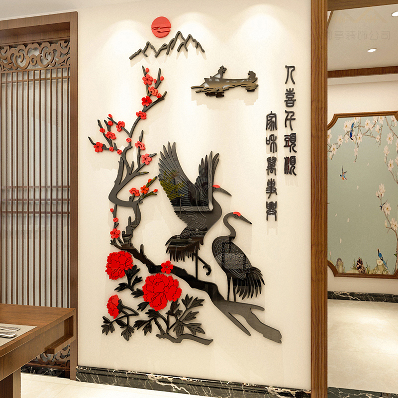 新中式客厅餐厅火锅饭店墙面装饰3d立体创意个性快餐店墙壁贴画图片