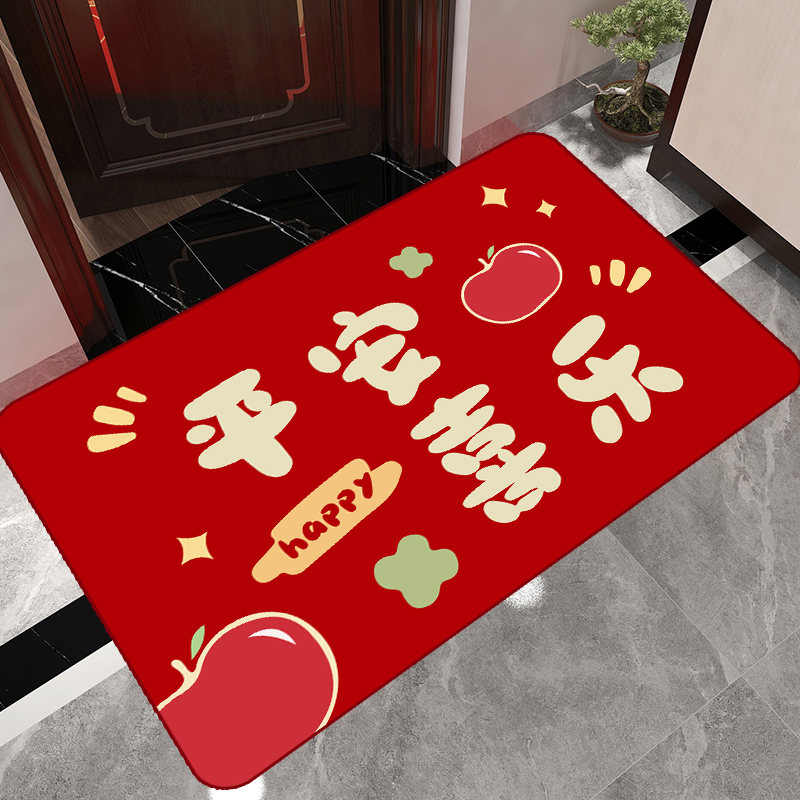 平安喜乐进门地垫入户门口耐脏脚垫客厅家用吸水防滑垫门内外地毯