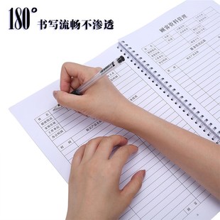 客户资料登记本顾客管理手册笔记本名单本商务客户管理本档案 包邮