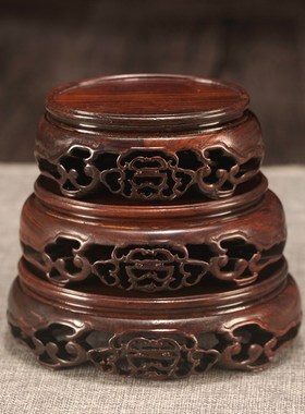 紫光檀椭圆形底座摆件奇石底座紫砂壶实木托架佛像茶壶红酸枝底座