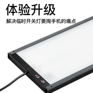 魔点三代B系列水草灯B60鱼缸爆藻灯水草缸全光谱水族灯新款 B30