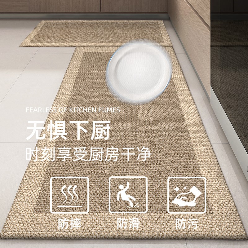 厨房地垫防滑防油厨房门口专用耐脏脚垫防水家用免洗可擦长条地毯
