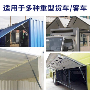 货车飞翼液压支撑杆大压力集装箱重型气弹簧30-350公斤支持定制