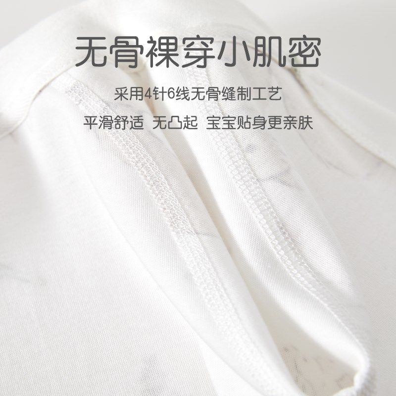 婴儿连体衣春秋款纯棉a类8一12月初生宝宝衣服73码半岁春天男一岁