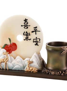 沛纳丽流沙画沙漏笔筒学生办公室书房文具收纳时尚摆件送礼装饰品