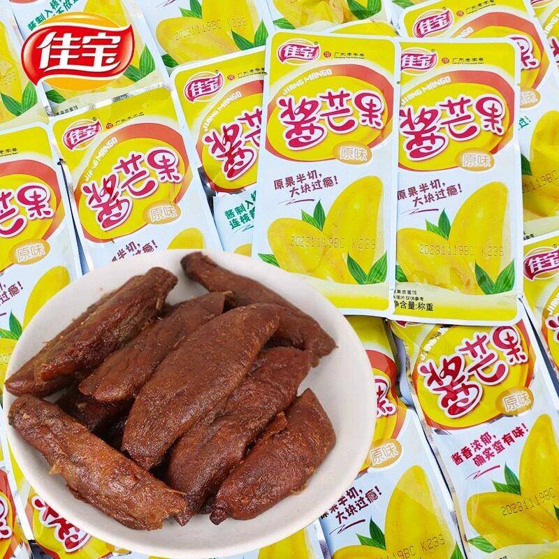 现货佳宝原味酱芒果干500g九制蜜饯果脯话梅蜜饯芒果干怀旧休闲小