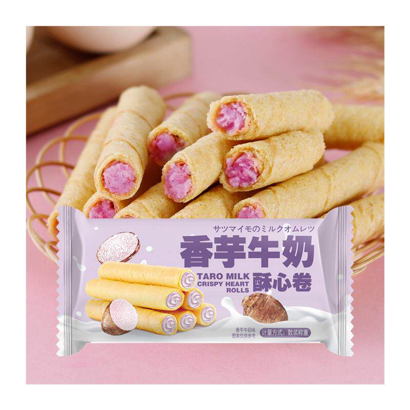 正宗香芋牛奶蛋酥卷浓郁夹