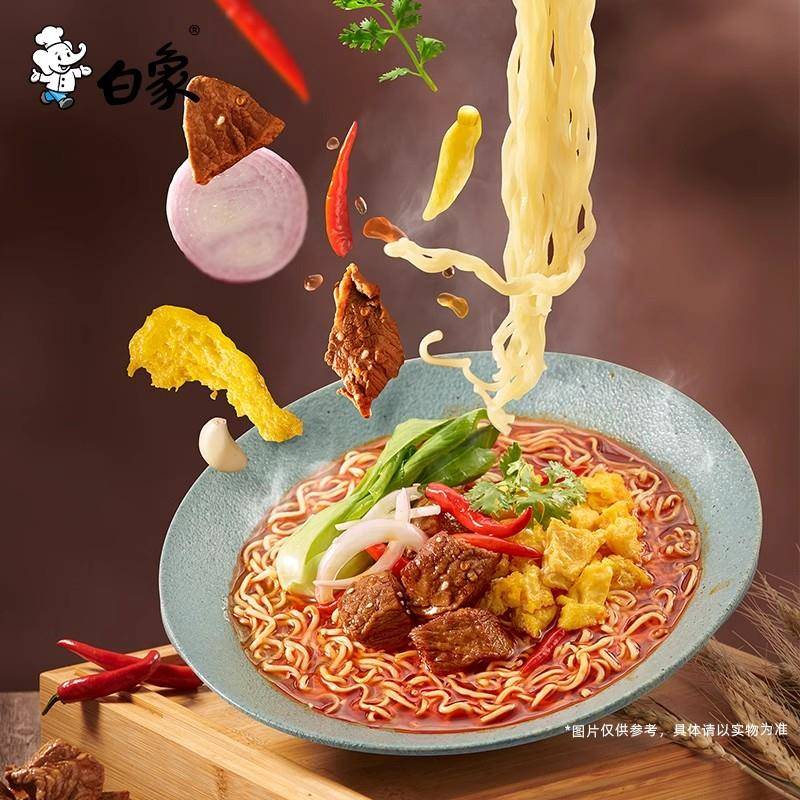 现货白象经典桶装方便面整箱红烧牛肉香菇炖鸡速食品夜宵宿舍免煮