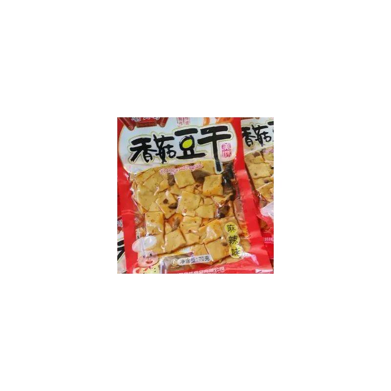 新货重庆伍阳豆干70克g香菇豆干麻辣泡椒多种口味卤制品零食
