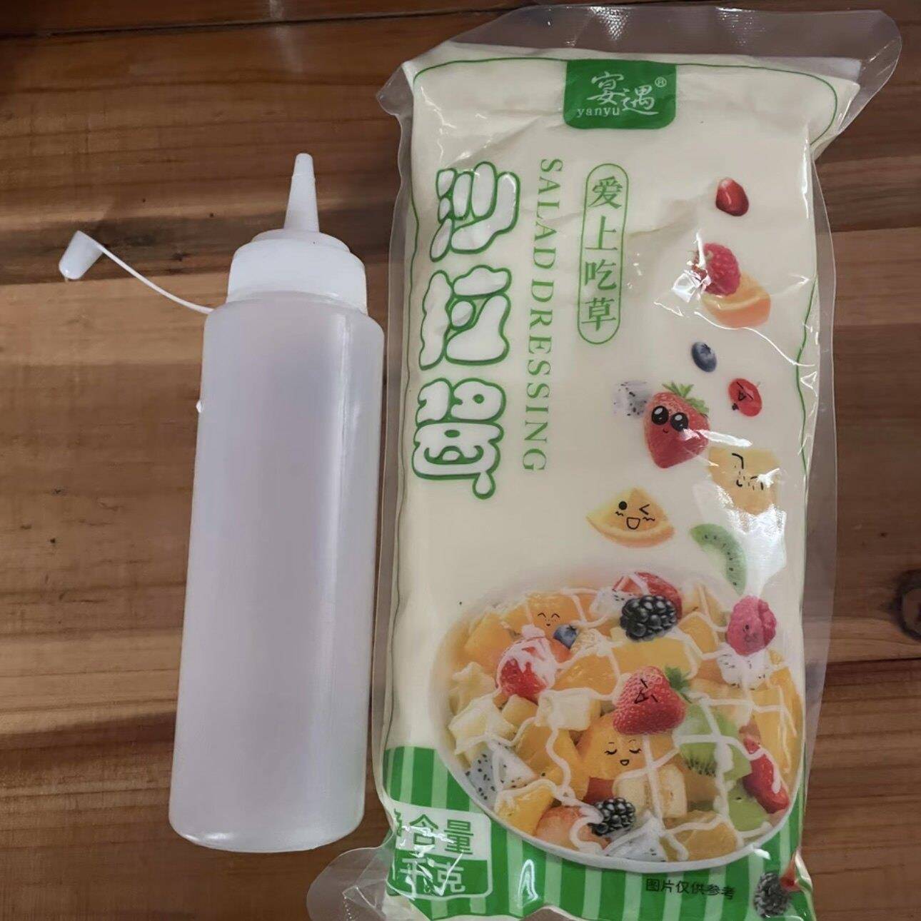 现货宴遇沙拉酱袋装水果蔬菜手抓饼专用酱方便清爽香甜寿司汉堡三