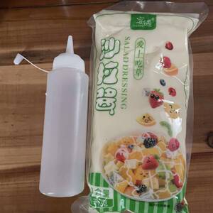 现货宴遇沙拉酱袋装水果蔬菜手抓饼专用酱方便清爽香甜寿司汉堡三