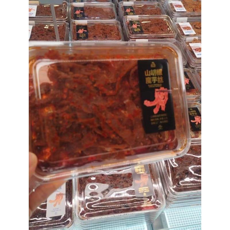 现货牙签肉长沙国金金粒门香辣魔芋丝牙签牛肉鱿鱼鸭爪鸭翅锁骨新