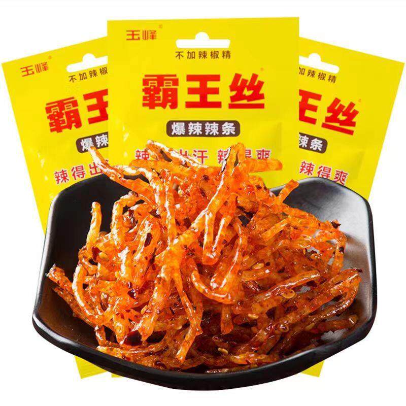 现货麻辣王子霸王丝爆辣辣条香辣丝湖南特产辣条礼包青豆解馋小零
