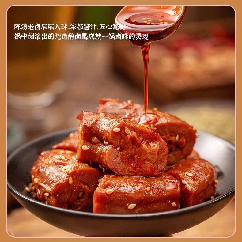 现货湖北武汉特产精武鸭脖真空鸭肉零食小吃食品麻辣卤味楚味堂旗