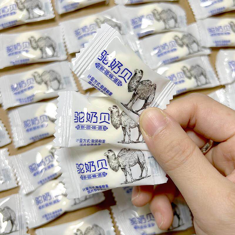 现货驼奶贝(驼奶味)无蔗糖原味儿童少年小吃零食特产奶片奶味香