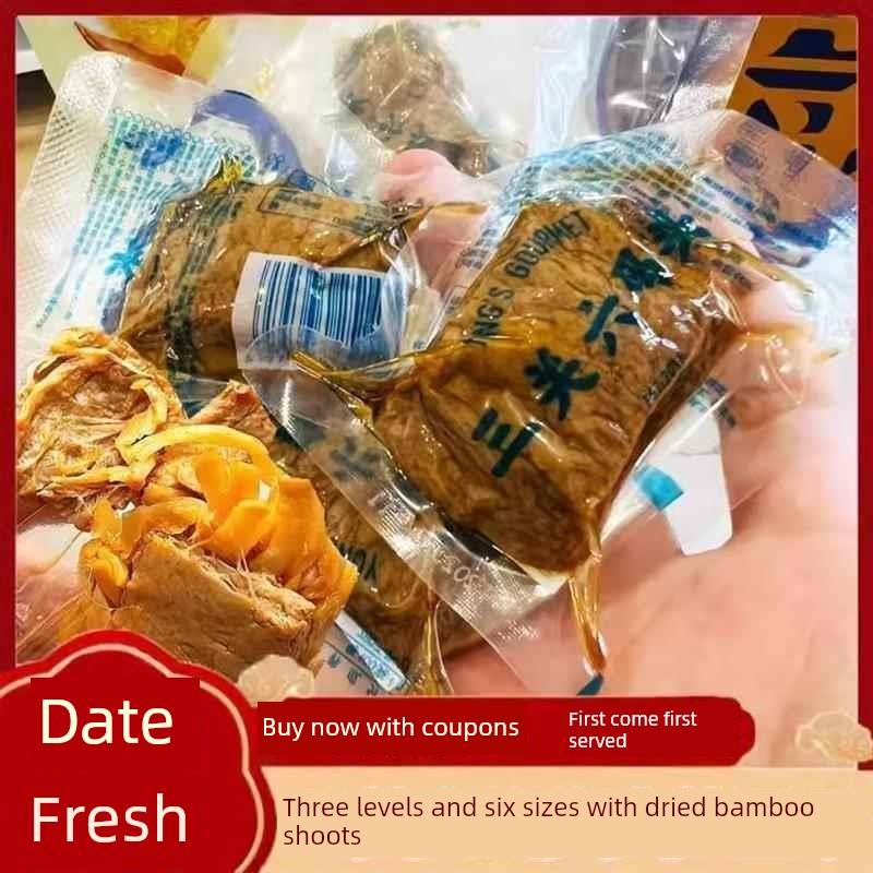 现货采购产品竹笋丝，干豆腐，手撕小吃，素食烧烤干豆腐小吃，竹