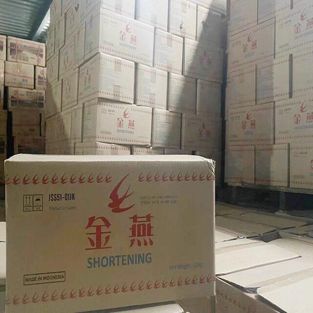 现货金燕起酥油15kg包邮商用油炸鸡排汉堡炸薯条专用做佛灯食用棕