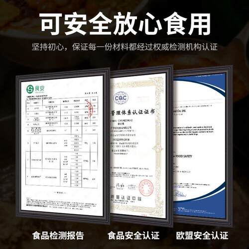 现货佳味螺螺蛳粉佳味螺善元厂320克经典款广西特产柳州螺蛳粉浓