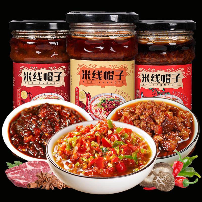 现货下饭香辣牛肉酱香菇猪肉酱拌饭拌面辣椒酱米线帽子酱专用调料